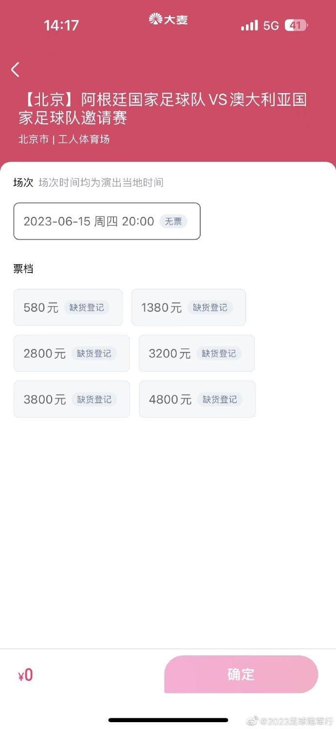 亚冠I组：川崎前锋16分蔚山10分携手出线，巴吞联0分垫底亚冠I组结束全部6轮比赛，川崎前锋5胜1平16分头名出线，蔚山现代10分小组第二，他们的积分已经确定高于H组第二墨尔本城（9分）和J组第二浦和（7分），锁定三个成绩最好的小组第二，也已经出线。